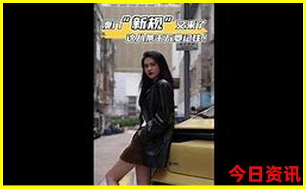 六月适合旅游的城市